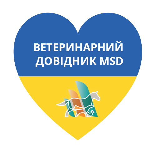 MSD Veterinary Manual in Ukrainian